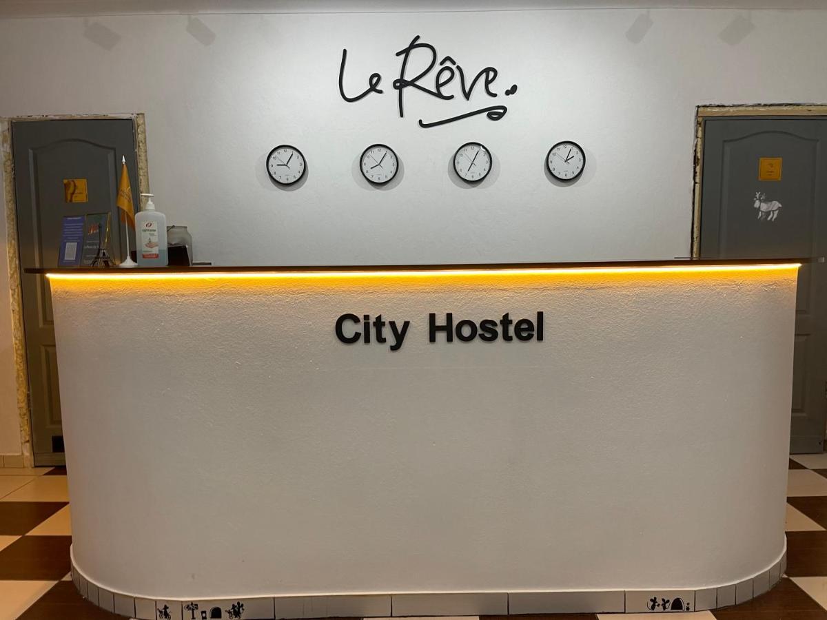 Le Reve Hostel Odessa