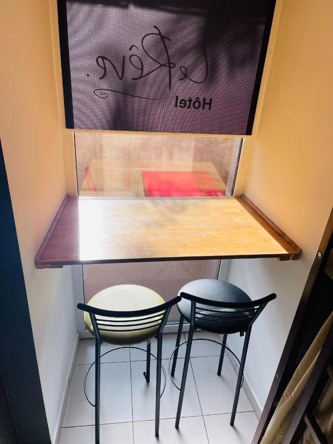 Le Reve Hostel