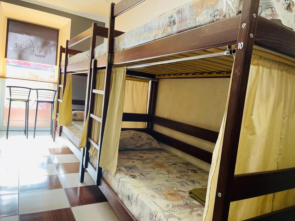 Le Reve Hostel